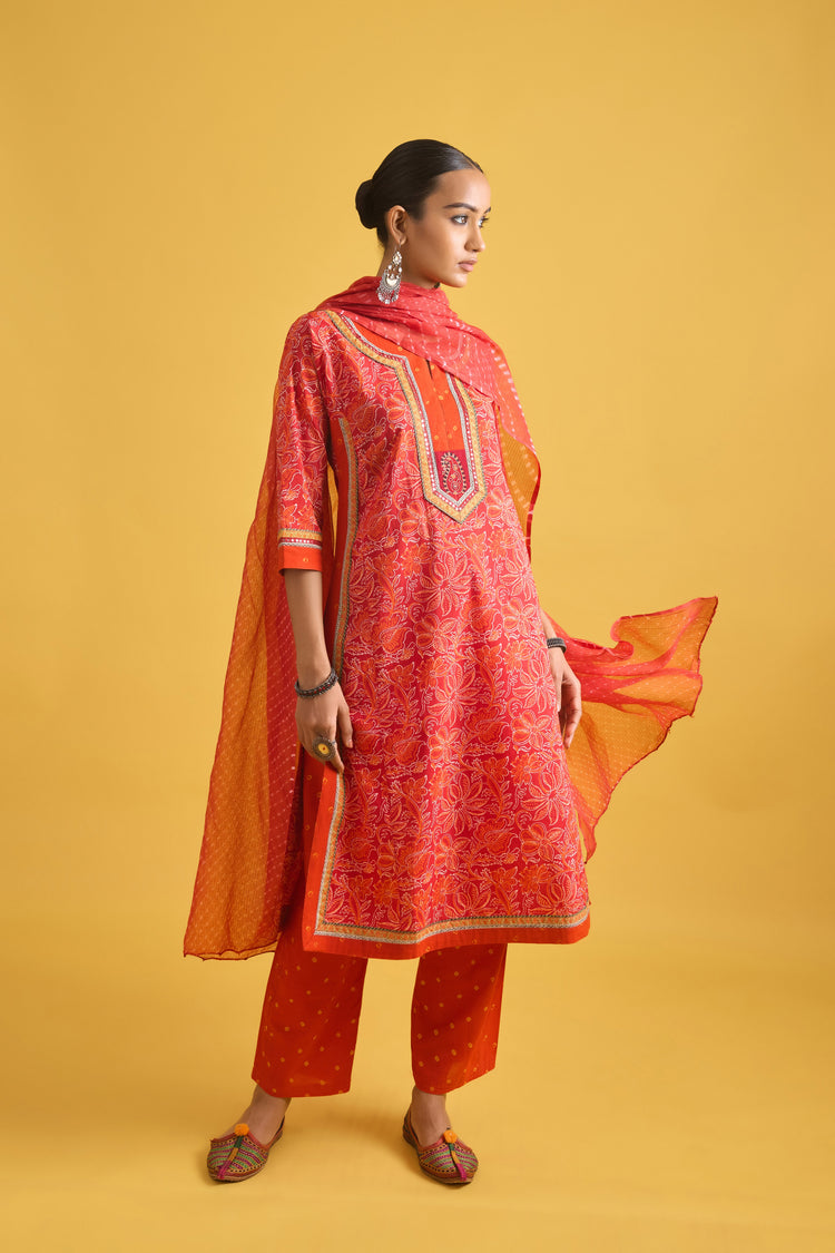 Rozana Pant Orange (9699340747051)